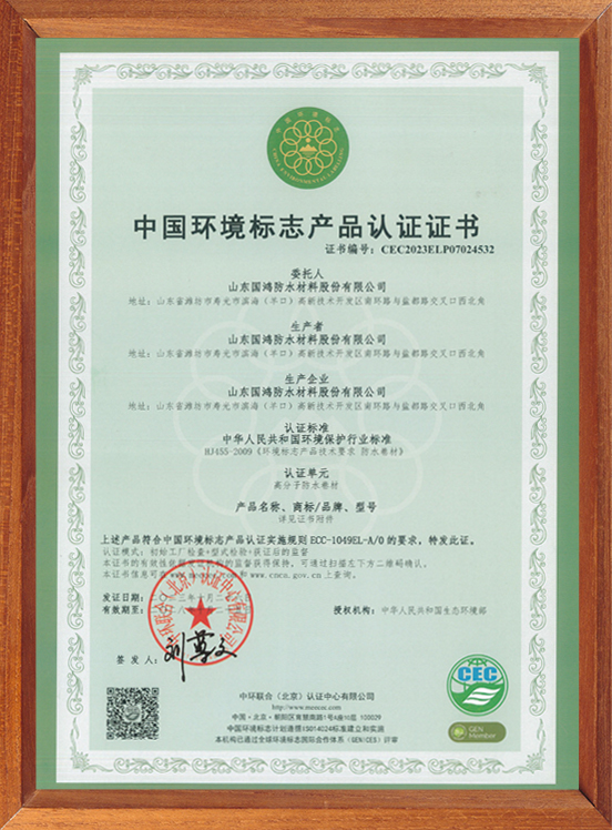 十环3