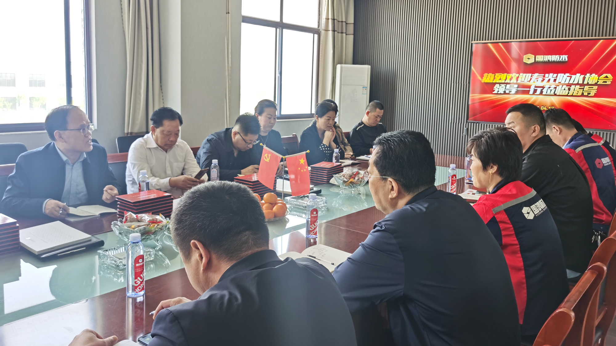 微信图片_20240420085043