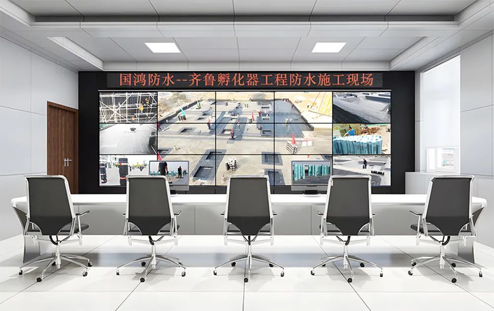 发展新质生产力,助推国鸿防水高质量发展 发展新质生产力,助推国鸿防水高质量发展